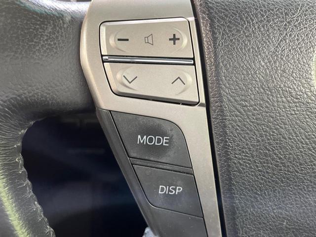 2.4Z プラチナムセレクション 禁煙車 純正ナビ バックカメラ フリップダウンモニター パワーバックドア HIDヘッドランプ パーキングセンサー ETC リアオートエアコン 8スピーカー 足元照明 オーバーヘッドコンソール(31枚目)
