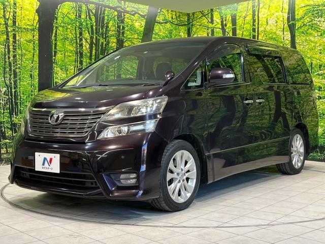 2.4Z プラチナムセレクション 禁煙車 純正ナビ バックカメラ フリップダウンモニター パワーバックドア HIDヘッドランプ パーキングセンサー ETC リアオートエアコン 8スピーカー 足元照明 オーバーヘッドコンソール(51枚目)