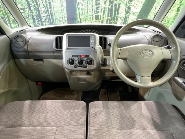 X 純正ナビ 禁煙車 片側電動スライドドア ワンセグTV マニュアルエアコン 純正14インチアルミホイール ETC スマートキー 電動格納ミラー プライバシーガラス(2枚目)