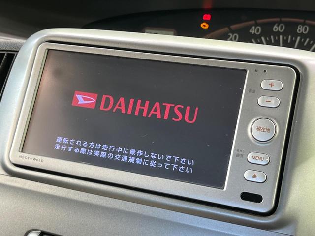 X 純正ナビ 禁煙車 片側電動スライドドア ワンセグTV マニュアルエアコン 純正14インチアルミホイール ETC スマートキー 電動格納ミラー プライバシーガラス(3枚目)