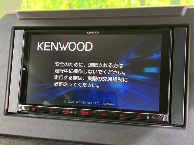 ＪＣ　禁煙車　ＳＤナビ　４ＷＤ　オートＬＥＤヘッドライト　フルセグＴＶ　Ｂｌｕｅｔｏｏｔｈ再生　ドライブレコーダー　前席シートヒーター　クルーズコントロール　アイドリングストップ　スマートキー(22枚目)