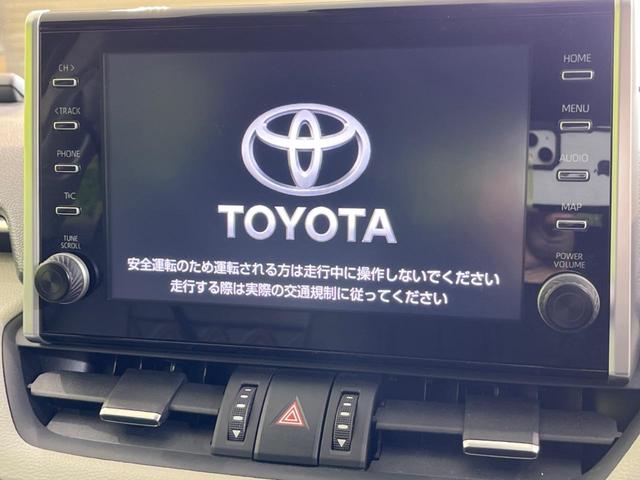 ＲＡＶ４ Ｇ　禁煙車　４ＷＤ　ＢＳＭ　全周囲カメラ　パワーバックドア　９型ディスプレイオーデイオ　スシートヒーター　テアリングヒーター　クリアランスソナー　ＬＥＤライト　スマートキー　雹害車（3枚目）