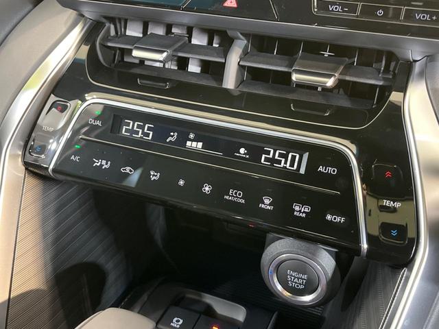 ハリアー Ｇ　登録済未使用車　セーフティセンス　１２．３型ディスプレイオーディオ　フルセグＴＶ　パワーバックドア　ＥＴＣ２．０　Ｂｌｕｅｔｏｏｔｈ　バックカメラ　パワーシート　デジタルインナーミラー　ＬＥＤヘッド（33枚目）