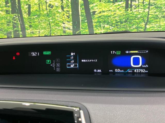 プリウス Ｓ　禁煙　ＳＤナビ　セーフティセンス　バックカメラ　レーダークルーズコントロール　ＥＴＣ　スマートキー　オートマチックハイビーム　純正革巻きステアリング　ＬＥＤヘッド　純正１５インチアルミ　オートライト（36枚目）