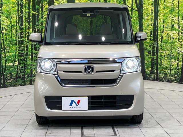 Ｎ－ＢＯＸ Ｇホンダセンシング　禁煙車　純正インターナビ　フルセグ　バックカメラ　ホンダセンシング　レーダークルーズ　車線逸脱警報　ＥＴＣ　Ｂｌｕｅｔｏｏｔｈ接続　ベンチシート　ＬＥＤ（15枚目）