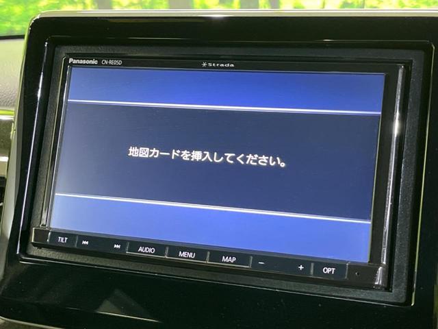 Ｎ－ＢＯＸカスタム Ｇ・Ｌホンダセンシング　禁煙　ホンダセンシング　ＳＤナビ　バックカメラ　電動スライド　アダプティブクルーズコントロール　スマートキー　ＬＥＤヘッド　オートライト　Ｂｌｕｅｔｏｏｔｈ再生　オートエアコン　純正１４インチアルミ（21枚目）