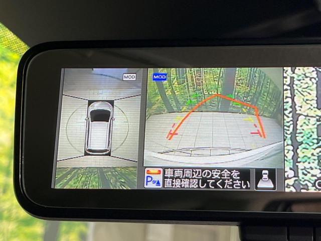 ノート ｅ－パワー　Ｘ　禁煙車　衝突被害軽減装置　純正ＳＤナビ　全周囲カメラ　ＬＥＤヘッド　フルセグＴＶ　Ｂｌｕｅｔｏｏｔｈ接続　スマートキー　オートエアコン　純正１５インチアルミ　ハイビームアシスト　電動格納ミラー（5枚目）