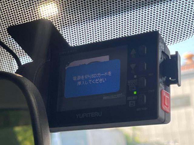 ｅＫワゴン Ｍ　禁煙車　衝突軽減　クリアランスソナー　踏み間違い防止　シートヒーター　オートライト　ＣＤ再生　プライバシーガラス　電動格納ミラー　ドライブレコーダー　アイドリングストップ（10枚目）