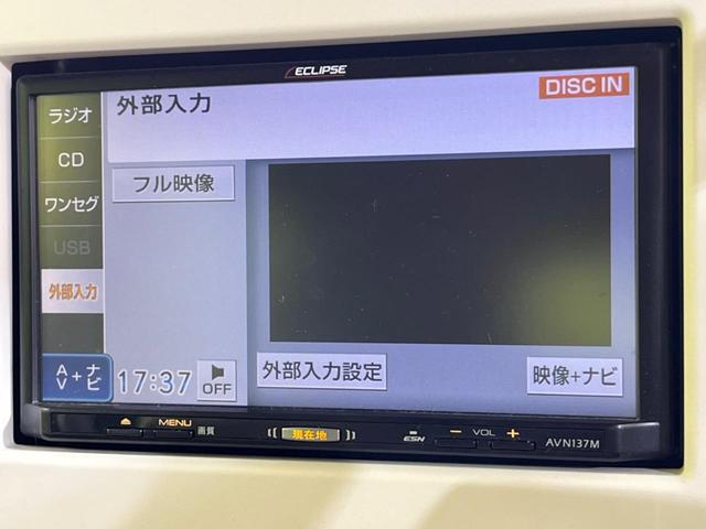 Ｓセレクション　禁煙車　ＳＤナビ　ＨＩＤライト　スマートキー＆プッシュスタート　ドライブレコーダー　前席シートヒーター　衝突被害軽減装置　ベンチシート　オートエアコン(21枚目)