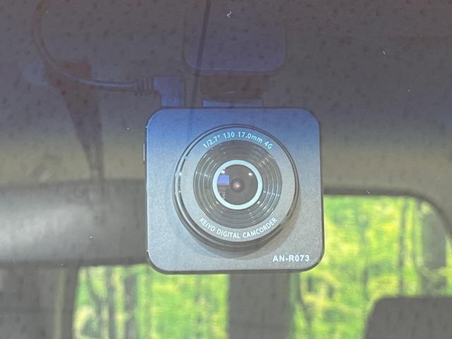 Ｎ－ＢＯＸ Ｇ　ＳＳパッケージ　ＳＤナビ　フルセグ　Ｂｌｕｅｔｏｏｔｈ接続　バックカメラ　両側電動スライド　オートエアコン　スマートキー　シートリフター　ドライブレコーダー　ステアリングスイッチ（45枚目）