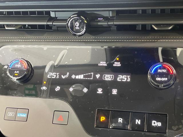 セレナ ｅ－パワー　ハイウェイスターＶ　登録済未使用車　プロパイロット　コネクトナビゲーションシステム　両側パワースライドドア　アラウンドビューモニター　デジタルインナーミラー　ＥＴＣ　ＬＥＤオートヘッドライト（36枚目）
