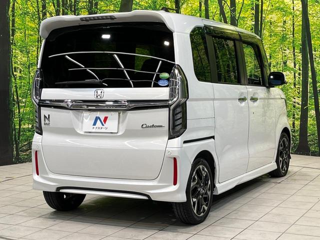 Ｎ－ＢＯＸカスタム Ｇ・ＥＸターボホンダセンシング　禁煙車　両側パワースライドドア　ホンダセンシング　バックカメラ　アダプティブクルーズコントロール　Ｂｌｕｅｔｏｏｔｈ再生　ＥＴＣ　スマートキー　ＬＥＤヘッドライト　レーンキープアシスト（18枚目）