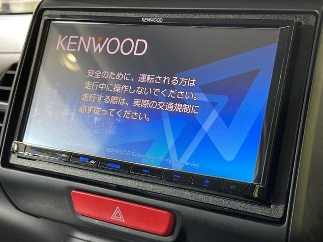 Ｇ　禁煙車　ＳＤナビ　ＥＴＣ　Ｂｌｕｅｔｏｏｔｈ　フルセグ　１オーナー　スマートキー　オートライト　オートエアコン　アイドリングストップ　１４インチアルミ　プライバシーガラス　チップアップシート(3枚目)