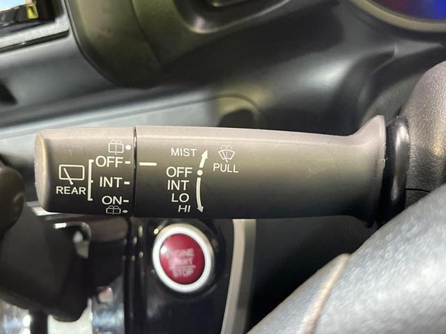 Ｎ－ＢＯＸ Ｇ　禁煙車　ＳＤナビ　ＥＴＣ　Ｂｌｕｅｔｏｏｔｈ　フルセグ　１オーナー　スマートキー　オートライト　オートエアコン　アイドリングストップ　１４インチアルミ　プライバシーガラス　チップアップシート（25枚目）