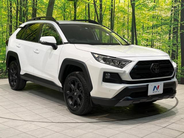 ＲＡＶ４ アドベンチャー　オフロードパッケージ　４ＷＤ　９型ＳＤナビ　衝突軽減　シートベンチレーション　レーダークルーズ　パワーシート　ステアリングヒーター　ＥＴＣ　ＬＥＤヘッド／オートライト／オートハイビーム　ＥＴＣ　純正１８インチアルミ（17枚目）