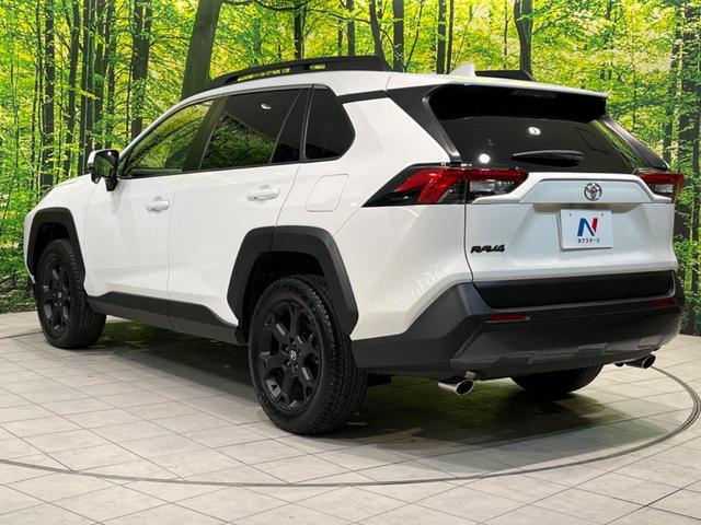 ＲＡＶ４ アドベンチャー　オフロードパッケージ　４ＷＤ　９型ＳＤナビ　衝突軽減　シートベンチレーション　レーダークルーズ　パワーシート　ステアリングヒーター　ＥＴＣ　ＬＥＤヘッド／オートライト／オートハイビーム　ＥＴＣ　純正１８インチアルミ（44枚目）