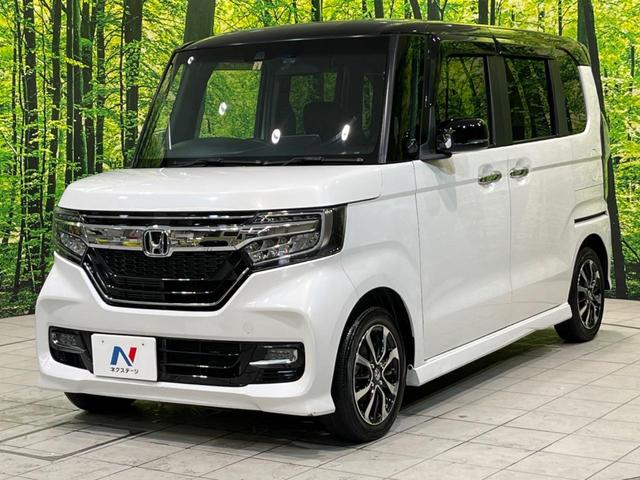 Ｎ－ＢＯＸカスタム Ｇ・Ｌホンダセンシング　禁煙車　ホンダセンシング　ＳＤナビ　バックカメラ　アダプティブクルーズコントロール　電動スライドドア　ＥＴＣ　ＬＥＤヘッドライト　スマートキー　オートエアコン　純正１４インチアルミ（51枚目）