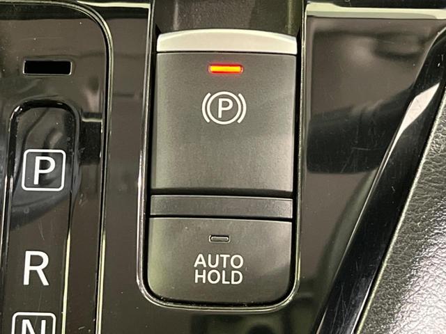 デイズ ハイウェイスター　Ｇターボプロパイロットエディション　純正９型ナビ　全周囲カメラ　エマージェンシーブレーキ　プロパイロット　ＥＴＣ　ベンチシート　ＬＥＤライト　スマートキー　電子ブレーキホールド　禁煙車　フルセグ　Ｂｌｕｅｔｏｏｔｈ（23枚目）