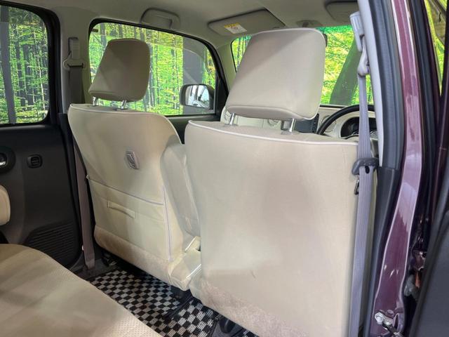 ミラココア ココアプラスＸ　純正ＳＤナビ　ＥＴＣ　オートエアコン　アイドリングストップ　スマートキー　禁煙車　電動格納ミラー　フォグランプ　ＴＶ視聴　ＣＤ再生（28枚目）