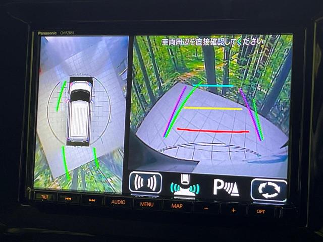 ソリオバンディット ハイブリッドＭＶ　両側電動ドア　純正８型ナビ　全周囲カメラ　衝突被害軽減システム　レーダークルーズ　禁煙車　ドラレコ　コーナーセンサー　スマートキー　ＬＥＤヘッド　ＥＴＣ　オートハイビーム　オートライト（6枚目）
