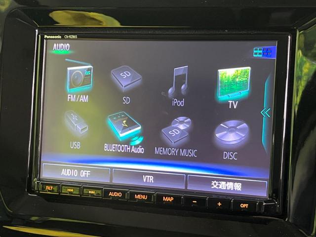 ソリオバンディット ハイブリッドＭＶ　両側電動ドア　純正８型ナビ　全周囲カメラ　衝突被害軽減システム　レーダークルーズ　禁煙車　ドラレコ　コーナーセンサー　スマートキー　ＬＥＤヘッド　ＥＴＣ　オートハイビーム　オートライト（33枚目）