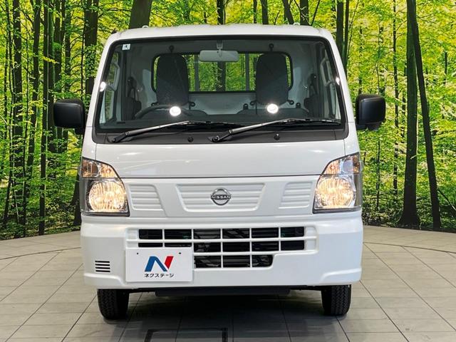 クリッパートラック ＤＸ　禁煙車　コーナーセンサー　アイドリングストップ　キーレス　オーディオ（13枚目）