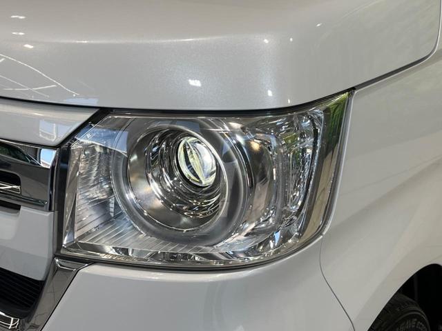 Ｎ－ＢＯＸ Ｇ　純正ナビ　バックカメラ　衝突軽減　車線逸脱警報　アダプティブクルーズ　コーナーセンサー　電動パーキングブレーキ　ＥＴＣ　オートエアコン　スマートキー（12枚目）