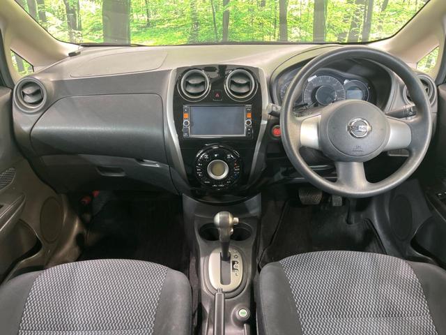 ノート Ｘ　ＤＩＧ－Ｓ　純正ナビ　バックカメラ　禁煙車　ドラレコ　スマートキー　ＥＴＣ　オートエアコン　Ｂｌｕｅｔｏｏｔｈ　アイドリングストップ　プライバシーガラス　イモビライザー　シートリフター　バニティミラー（2枚目）
