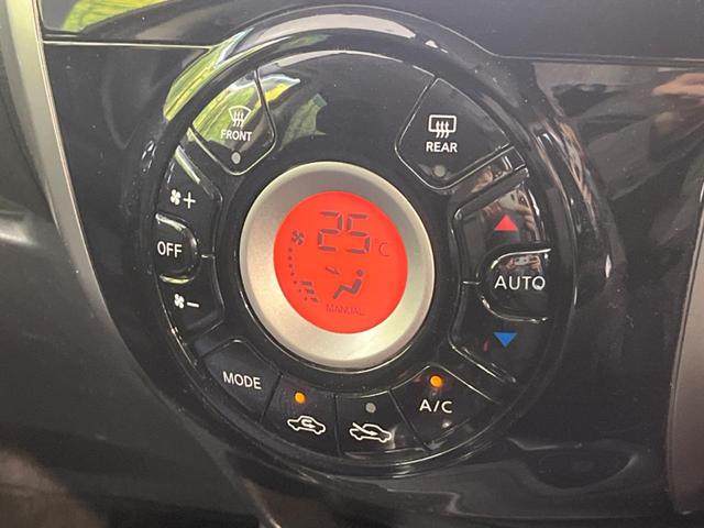 ノート Ｘ　ＤＩＧ－Ｓ　純正ナビ　バックカメラ　禁煙車　ドラレコ　スマートキー　ＥＴＣ　オートエアコン　Ｂｌｕｅｔｏｏｔｈ　アイドリングストップ　プライバシーガラス　イモビライザー　シートリフター　バニティミラー（6枚目）