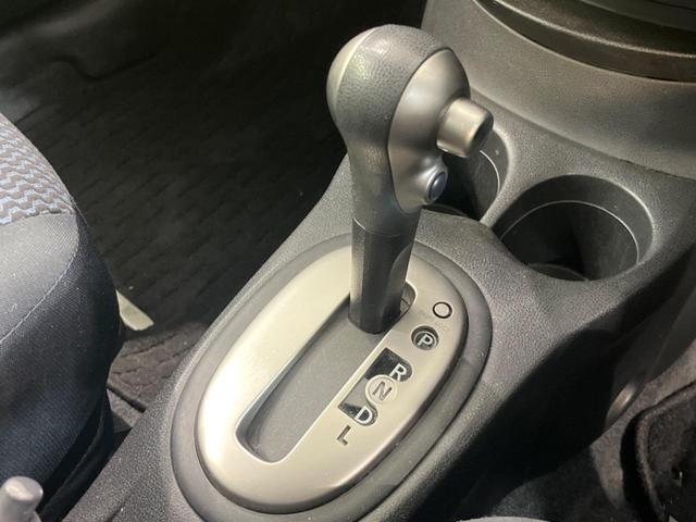ノート Ｘ　ＤＩＧ－Ｓ　純正ナビ　バックカメラ　禁煙車　ドラレコ　スマートキー　ＥＴＣ　オートエアコン　Ｂｌｕｅｔｏｏｔｈ　アイドリングストップ　プライバシーガラス　イモビライザー　シートリフター　バニティミラー（21枚目）