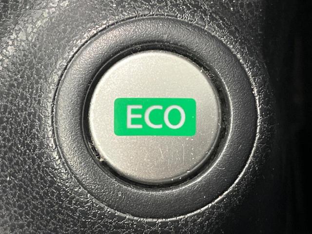 ノート Ｘ　ＤＩＧ－Ｓ　純正ナビ　バックカメラ　禁煙車　ドラレコ　スマートキー　ＥＴＣ　オートエアコン　Ｂｌｕｅｔｏｏｔｈ　アイドリングストップ　プライバシーガラス　イモビライザー　シートリフター　バニティミラー（31枚目）