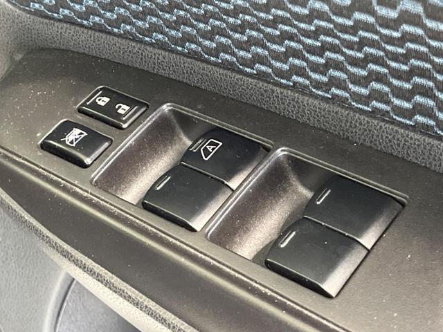 ノート Ｘ　ＤＩＧ－Ｓ　純正ナビ　バックカメラ　禁煙車　ドラレコ　スマートキー　ＥＴＣ　オートエアコン　Ｂｌｕｅｔｏｏｔｈ　アイドリングストップ　プライバシーガラス　イモビライザー　シートリフター　バニティミラー（32枚目）
