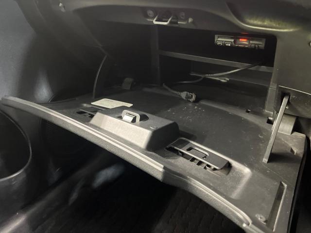 ノート Ｘ　ＤＩＧ－Ｓ　純正ナビ　バックカメラ　禁煙車　ドラレコ　スマートキー　ＥＴＣ　オートエアコン　Ｂｌｕｅｔｏｏｔｈ　アイドリングストップ　プライバシーガラス　イモビライザー　シートリフター　バニティミラー（33枚目）