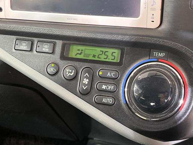 アクア Ｓ　純正ＳＤナビ　バックカメラ　禁煙車　スマートキー　ビルトインＥＴＣ　オートライト　オートエアコン　Ｂｌｕｅｔｏｏｔｈ　ＣＤ　地デジ（6枚目）