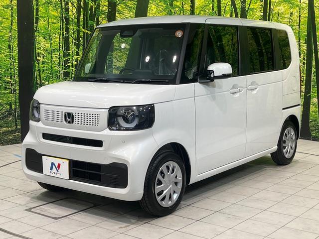 Ｎ－ＢＯＸ ベースグレード　届出済未使用車　電動スライドドア　衝突被害軽減システム　レーダークルーズ　コーナーセンサー　スマートキー　ＬＥＤヘッド　オートハイビーム　車線逸脱警報　オートライト　オートエアコン（52枚目）