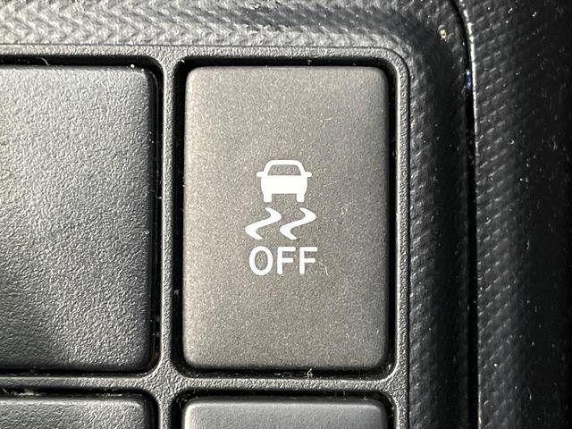 アクア Ｓスタイルブラック　純正ＳＤナビ　バックカメラ　衝突被害軽減　禁煙車　コーナーセンサー　スマートキー　ＬＥＤ　ビルトインＥＴＣ　オートハイビーム　オートライト　オートエアコン　Ｂｌｕｅｔｏｏｔｈ　フルセグ（34枚目）