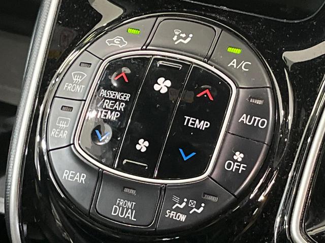 エスクァイア ハイブリッドＧｉ　禁煙車　純正エアロ　両側電動ドア　純正１０型ナビ　後席モニター　バックカメラ　衝突被害軽減　ドラレコ　スマートキー　ＬＥＤヘッド　ＥＴＣ　クルコン　オートハイビーム　オートライト（29枚目）