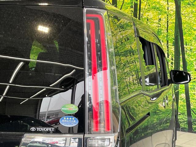 エスクァイア ハイブリッドＧｉ　禁煙車　純正エアロ　両側電動ドア　純正１０型ナビ　後席モニター　バックカメラ　衝突被害軽減　ドラレコ　スマートキー　ＬＥＤヘッド　ＥＴＣ　クルコン　オートハイビーム　オートライト（54枚目）