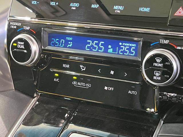 ヴェルファイア ２．５Ｚ　Ａエディション　サンルーフ　両側電動ドア　純正１０型ナビ　バックカメラ　衝突被害軽減システム　レーダークルーズ　禁煙車　ドラレコ　コーナーセンサー　スマートキー　ＬＥＤヘッド　ビルトインＥＴＣ　オートハイビーム（30枚目）
