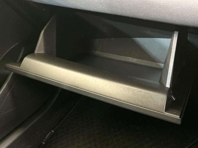 カローラツーリング ダブルバイビー　純正ディスプレイオーディオ　バックカメラ　禁煙車　衝突被害軽減装置　ＬＥＤヘッドライト　Ｂｌｕｅｔｏｏｔｈ　オートライト　オートエアコン　スマートキー＆プッシュスタート　横滑り防止装置（50枚目）
