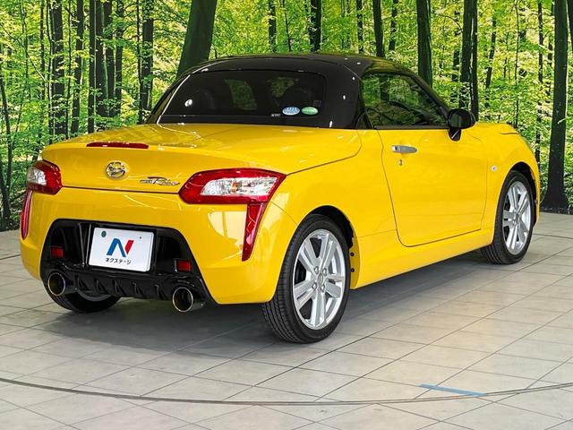 コペン ローブ　純正ＳＤナビ　バックカメラ　禁煙車　ドラレコ　スマートキー　ＬＥＤヘッド　ＥＴＣ　オートエアコン　純正１６インチアルミ　Ｂｌｕｅｔｏｏｔｈ　ＣＤ　ＤＶＤ再生　フルセグ（27枚目）