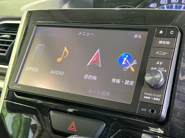 タント カスタムＲＳ　トップエディションＳＡＩＩ　スマートアシスト　純正ナビ　バックカメラ　両側パワスラ　ＥＴＣ　ＬＥＤヘッドライト　スマートキー　ロールサンシェード　Ｂｌｕｅｔｏｏｔｈ再生　ＣＤ／ＤＶＤ　オートエアコン　アイドリングストップ（25枚目）