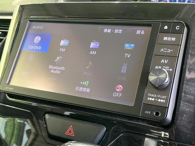 タント カスタムＲＳ　トップエディションＳＡＩＩ　スマートアシスト　純正ナビ　バックカメラ　両側パワスラ　ＥＴＣ　ＬＥＤヘッドライト　スマートキー　ロールサンシェード　Ｂｌｕｅｔｏｏｔｈ再生　ＣＤ／ＤＶＤ　オートエアコン　アイドリングストップ（26枚目）