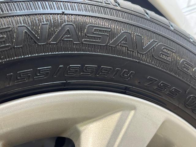 デイズ Ｘ　ＳＤナビ　バックカメラ　衝突被害軽減システム　禁煙車　コーナーセンサー　スマートキー　ＥＴＣ　車線逸脱警報　オートライト　オートエアコン　Ｂｌｕｅｔｏｏｔｈ　ＣＤ　地デジ（50枚目）