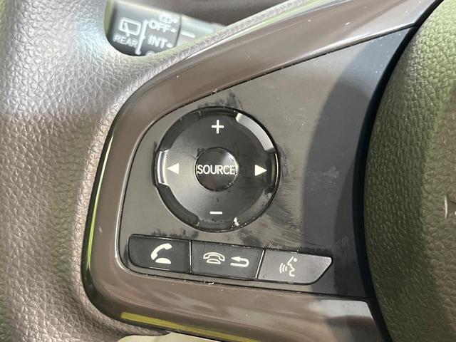 Ｎ－ＢＯＸ Ｇ・Ｌホンダセンシング　電動スライドドア　純正ＳＤナビ　バックカメラ　衝突被害軽減システム　レーダークルーズ　禁煙車　コーナーセンサー　スマートキー　ＬＥＤヘッド　ビルトインＥＴＣ　オートハイビーム　オートライト（33枚目）