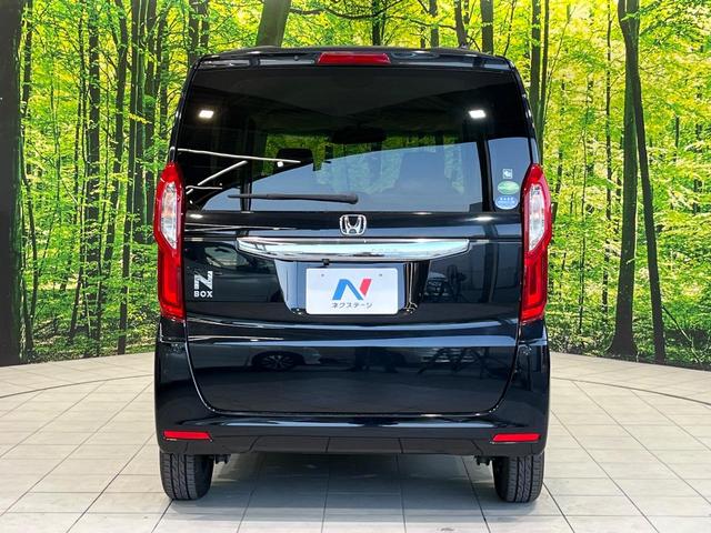 Ｎ－ＢＯＸ Ｇ・Ｌホンダセンシング　電動スライドドア　純正ＳＤナビ　バックカメラ　衝突被害軽減システム　レーダークルーズ　禁煙車　コーナーセンサー　スマートキー　ＬＥＤヘッド　ビルトインＥＴＣ　オートハイビーム　オートライト（46枚目）