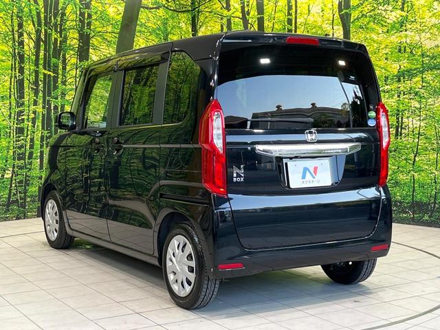 Ｎ－ＢＯＸ Ｇ・Ｌホンダセンシング　電動スライドドア　純正ＳＤナビ　バックカメラ　衝突被害軽減システム　レーダークルーズ　禁煙車　コーナーセンサー　スマートキー　ＬＥＤヘッド　ビルトインＥＴＣ　オートハイビーム　オートライト（47枚目）