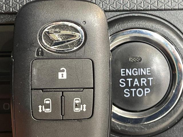 タント カスタムＸ　両側電動ドア　純正ＳＤナビ　バックカメラ　衝突被害軽減　禁煙車　コーナーセンサー　スマートキー　ＬＥＤ　オートライト　オートエアコン　純正１４インチアルミ　Ｂｌｕｅｔｏｏｔｈ　ＣＤ（8枚目）