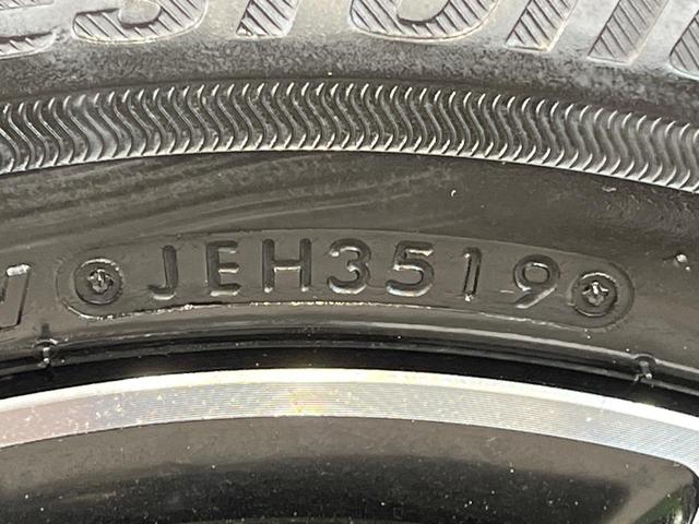 タント カスタムＸ　両側電動ドア　純正ＳＤナビ　バックカメラ　衝突被害軽減　禁煙車　コーナーセンサー　スマートキー　ＬＥＤ　オートライト　オートエアコン　純正１４インチアルミ　Ｂｌｕｅｔｏｏｔｈ　ＣＤ（60枚目）
