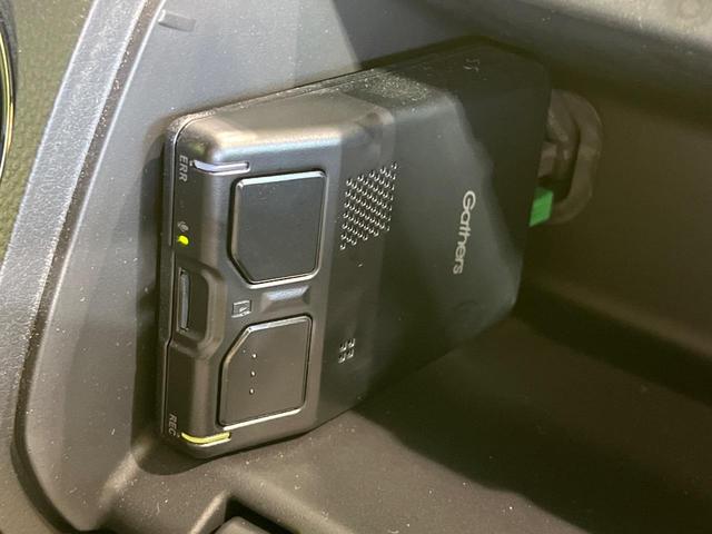 Ｎ－ＢＯＸカスタム Ｌ　電動スライドドア　純正ＳＤナビ　バックカメラ　衝突被害軽減システム　レーダークルーズ　禁煙車　ドラレコ　コーナーセンサー　スマートキー　ＬＥＤヘッド　ビルトインＥＴＣ　車線逸脱警報　オートライト（26枚目）